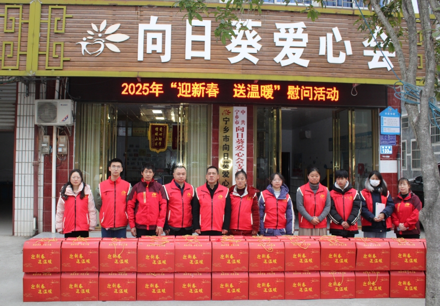 微信截图_20250125220430.png